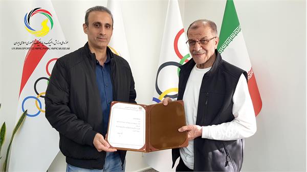 Mohammad Reza Oveysi Named Acting Director of Iran’s National Sport, Olympic, Paralympic Museum