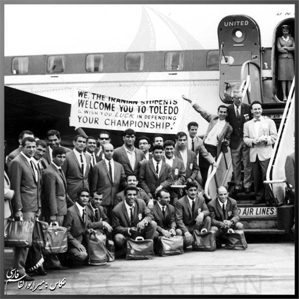 مسابقات جهانی ۱۹۶۲ تولیدو آمریکا