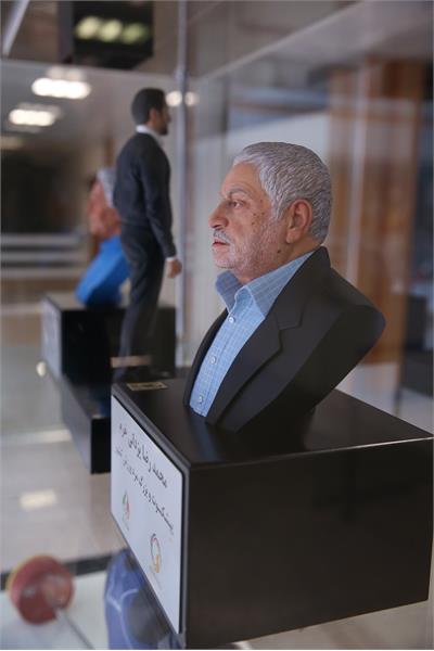 Mr. Mohammadreza Yazdanikhorram