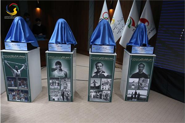 آئین رونمایی از سردیس طلایه داران بازی های آسیایی با حضور دکتر قالیباف