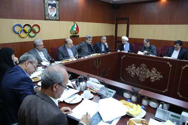 اولین جلسه هیئت امنا موزه ملی ورزش، المپیک و پارالمپیک