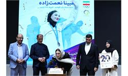 مراسم روز جهانی موزه و جشن تولد مدال آوران ادوار المپیک (اردیبهشت ماه)