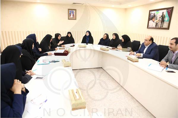 کمیسیون بانوان