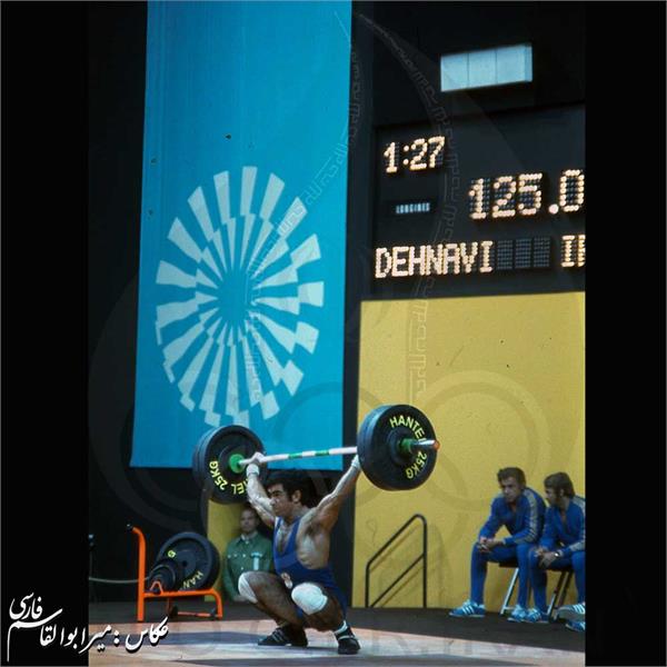 بازی های المپیک 1972 مونیخ