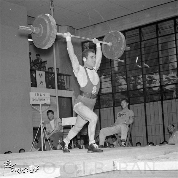 بازی های آسیایی 1958 توکیو، ژاپن