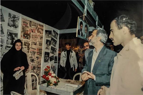 فروغ آسمانی