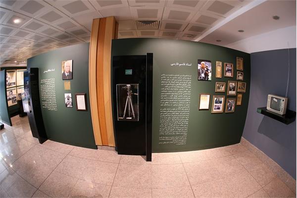 تالار رسانه