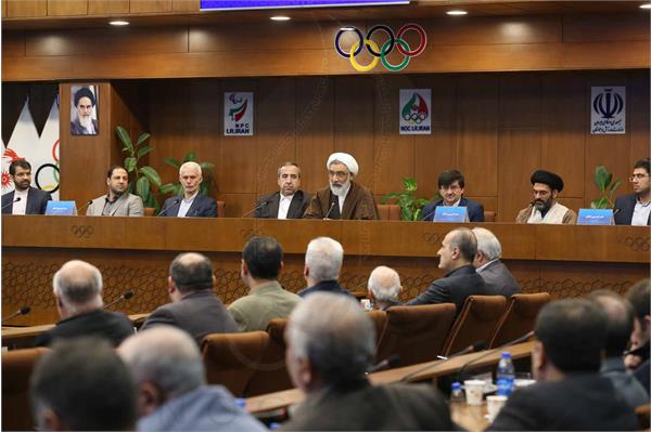 کمیسیون اخلاق