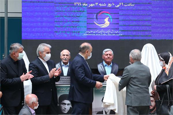 آئین رونمایی از تندیس پنج نفر از  مدال آوران تاریخ المپیک،پارالمپیک و شهدای ورزش کشور