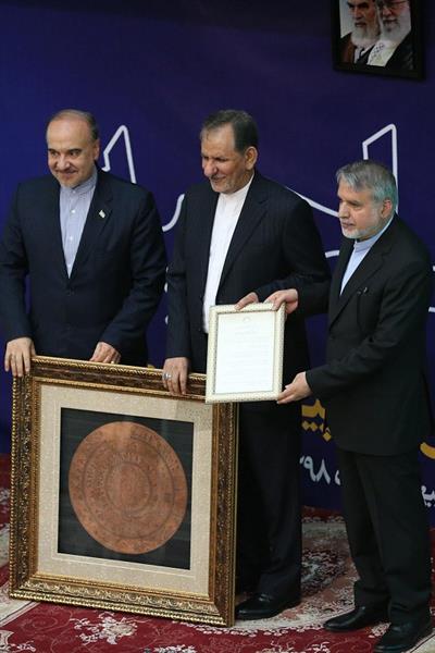 آیین افتتاحیه موزه ورزش،المپیک،پارالمپیک