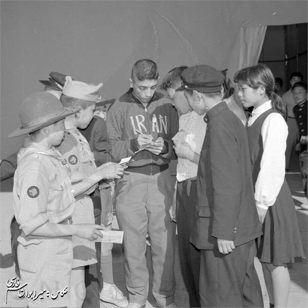 بازی های آسیایی 1958 توکیو، ژاپن