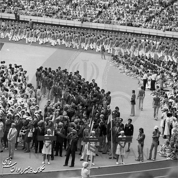 بازی های المپیک 1976 مونترال