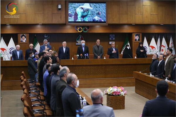 آئین تکریم و معارفه ریاست کمیته ملی المپیک