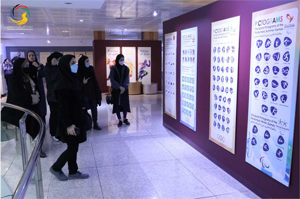 بازدید نخبگان دانشکده فنی و حرفه ای شریعتی از موزه ملی ورزش، المپیک، پارالمپیک