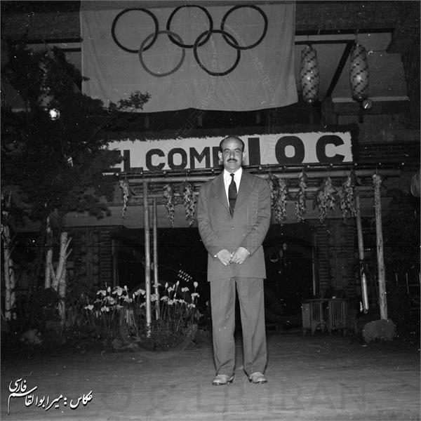 بازی های آسیایی 1958 توکیو، ژاپن