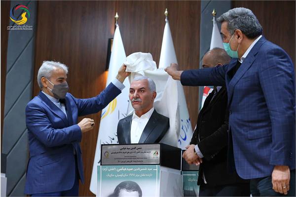 آئین رونمایی از سردیس ده نفر از قهرمانان تاریخ المپیک و پارالمپیک