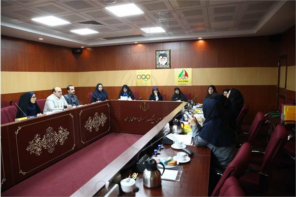 کمیسیون بانوان