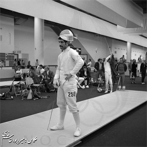 بازیهای المپیک 1972 مونیخ