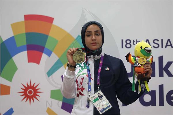 بازی های آسیایی 2018 جاکارتا