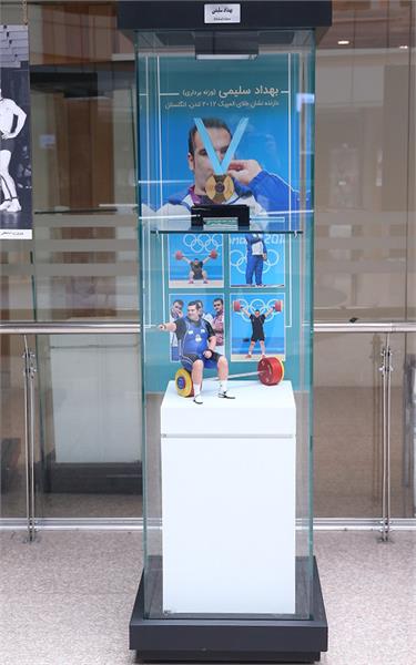 Mr. Behdad Salimi Kordasiabi