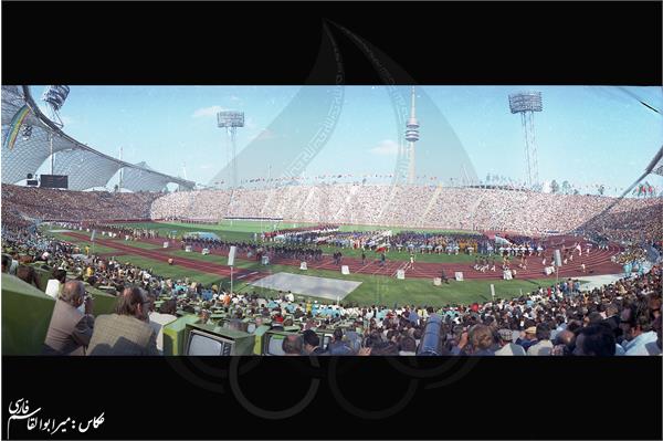 بازیهای المپیک 1972 مونیخ