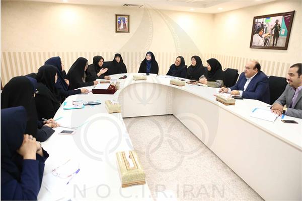 کمیسیون بانوان