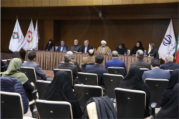 کمیسیون بانوان