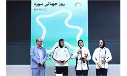 مراسم روز جهانی موزه و جشن تولد مدال آوران ادوار المپیک (اردیبهشت ماه)