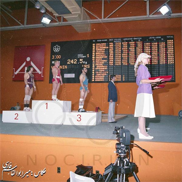 بازی های المپیک 1976 مونترال