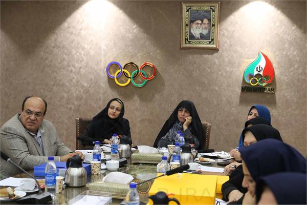 کمیسیون بانوان