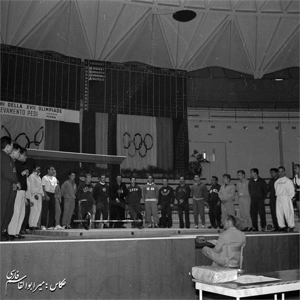 بازی های المپیک 1960 رم، ایتالیا