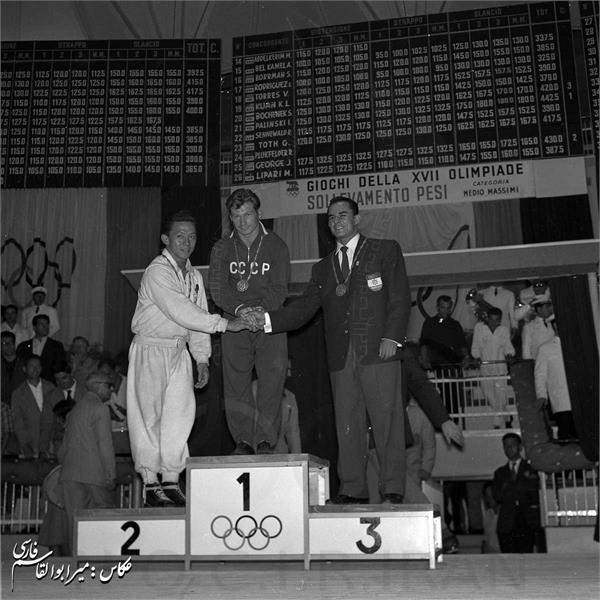 بازی های المپیک 1960 رم، ایتالیا