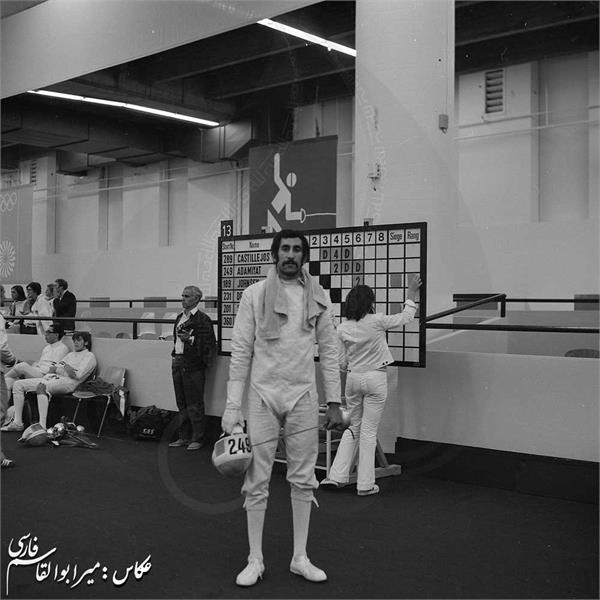 بازیهای المپیک 1972 مونیخ