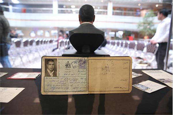 آیین بزرگداشت و رونمایی از دست نوشته های غلامرضا تختی