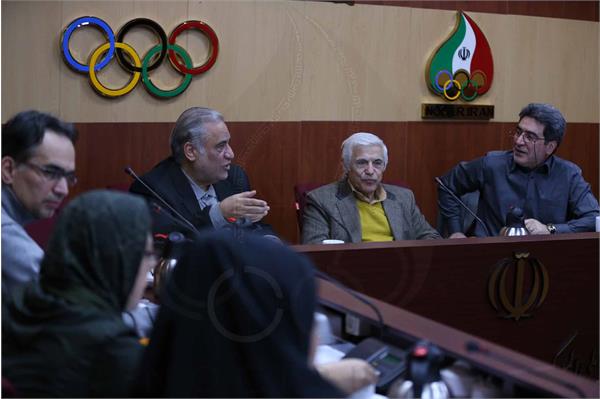 کمیسیون روانشناسی