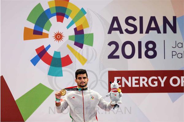 بازی های آسیایی 2018 جاکارتا