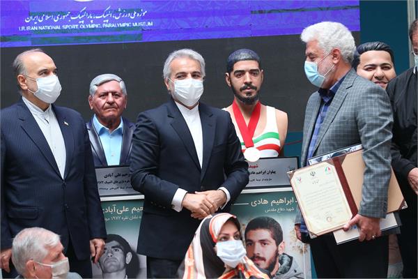 آئین رونمایی از تندیس پنج نفر از  مدال آوران تاریخ المپیک،پارالمپیک و شهدای ورزش کشور
