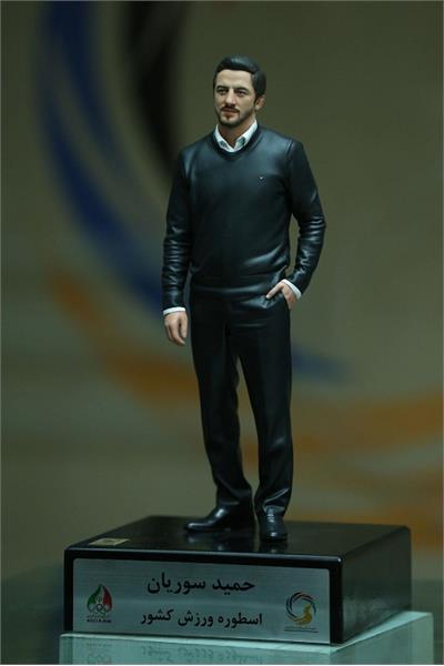 آیین بزرگداشت و رونمایی از دست نوشته های غلامرضا تختی