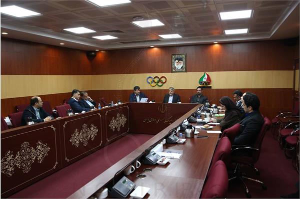 کمیسیون حقوق ورزشی