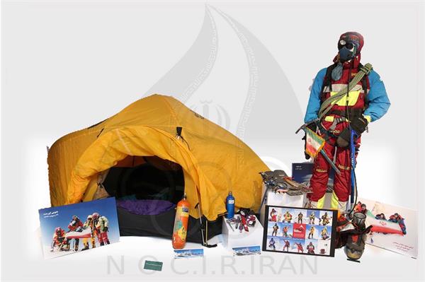 تجهیزات اولین گروه کوهنورد ایرانی