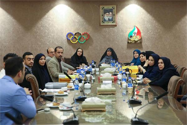 کمیسیون بانوان