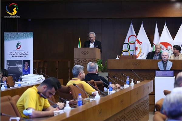 مراسم تجلیل از پیشکسوتان بوکس ایران و رونمایی از سردیس ماسیس هامبارسومیان