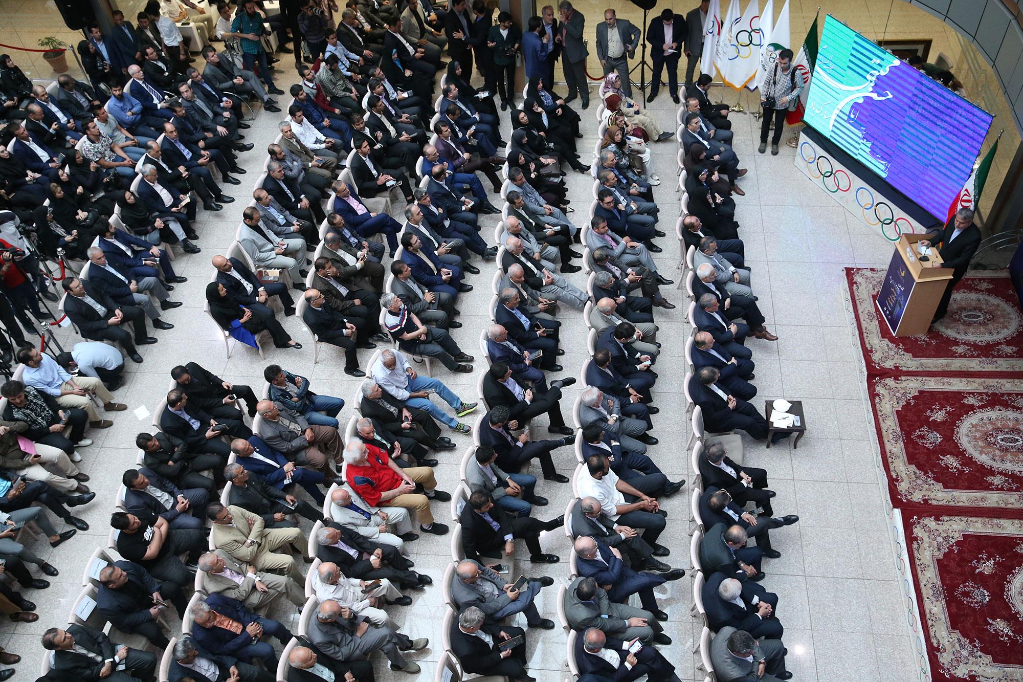 آیین افتتاحیه موزه ورزش،المپیک،پارالمپیک