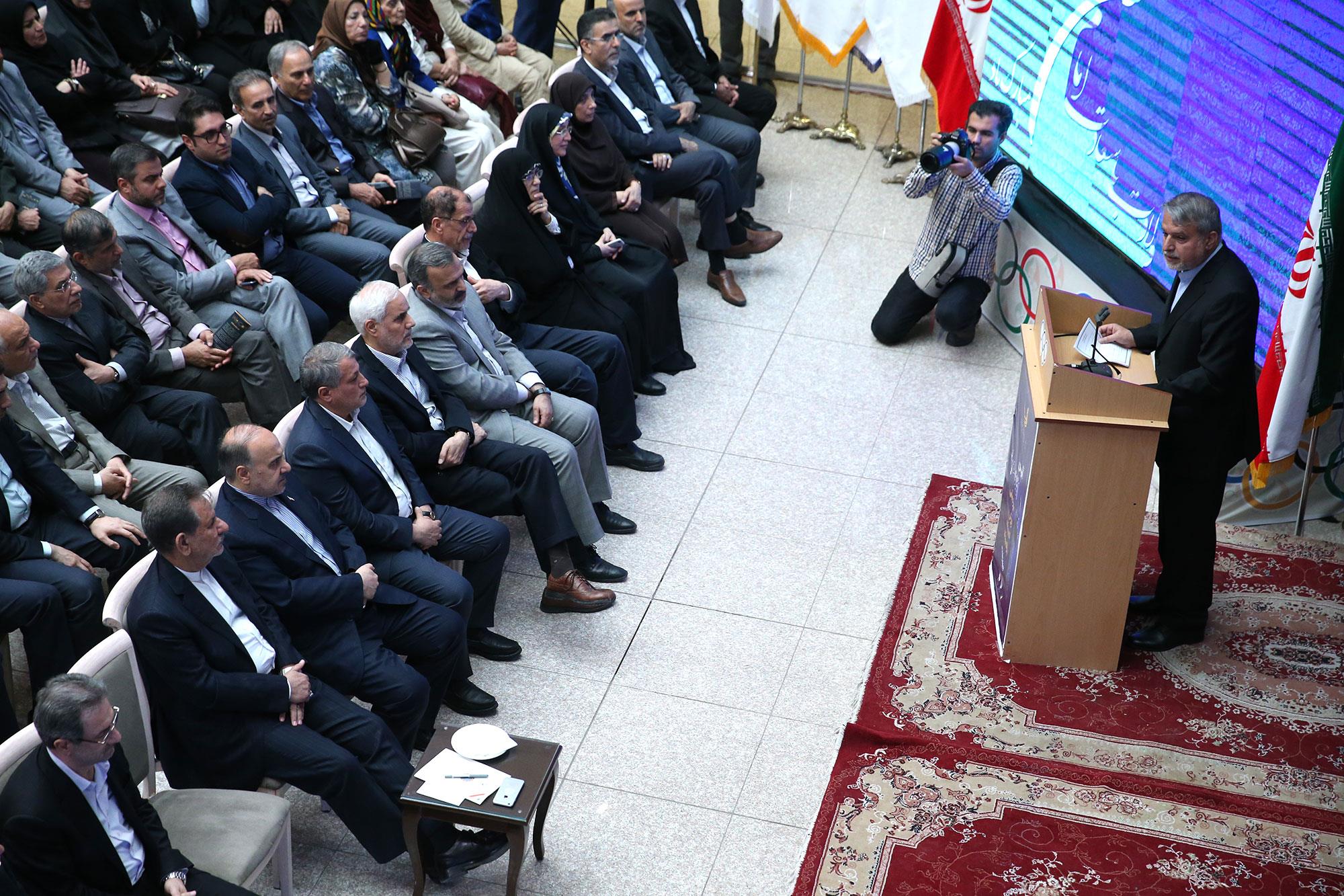 آیین افتتاحیه موزه ورزش،المپیک،پارالمپیک