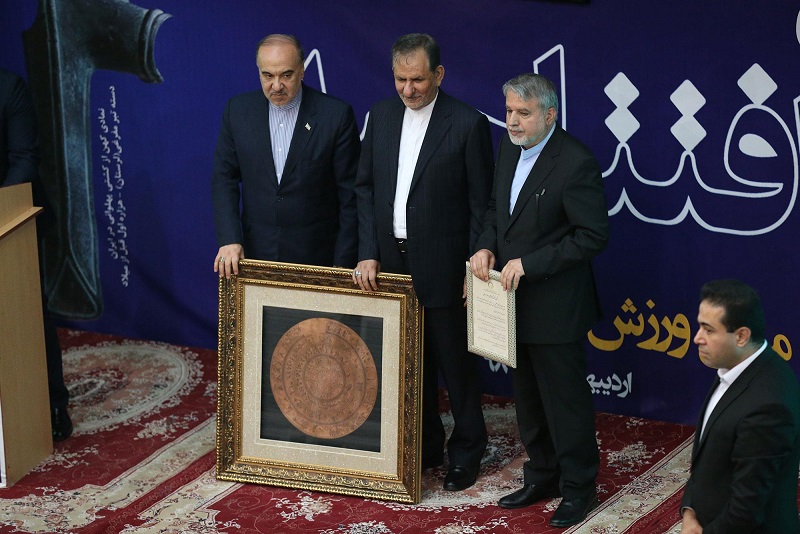 آیین افتتاحیه موزه ورزش،المپیک،پارالمپیک