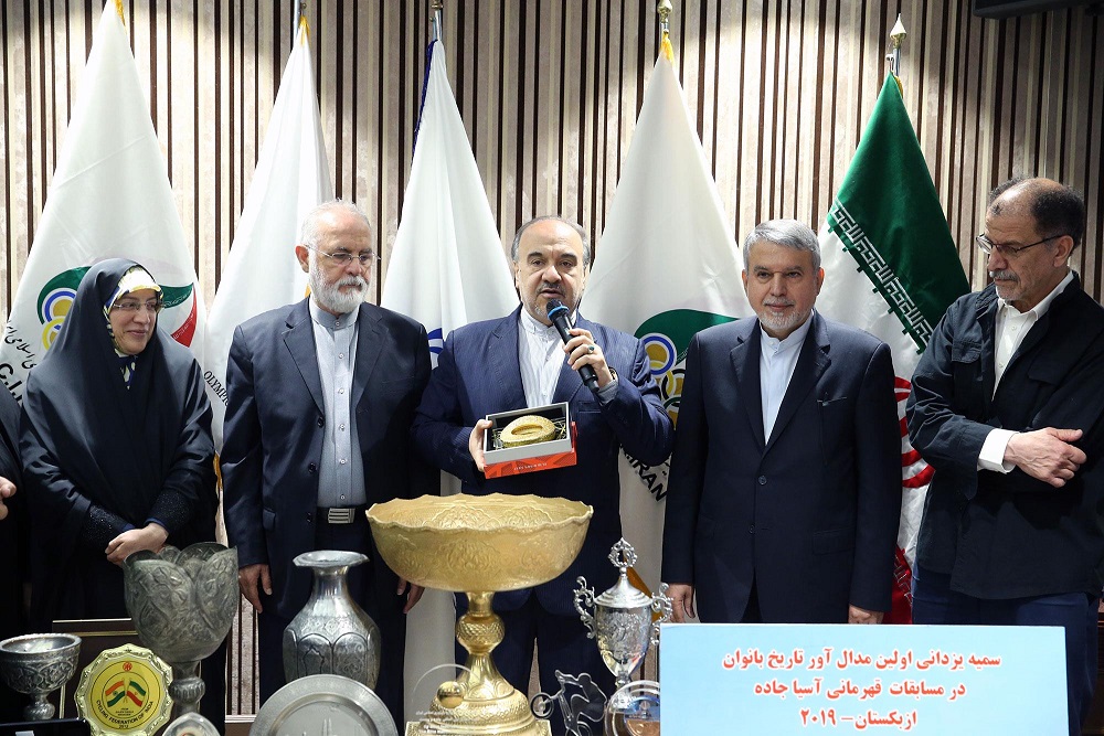 مراسم اهدا مدال و کاپ افتخارآفرینان ورزش کشور به موزه المپیک و پارالمپیک پارت دوم