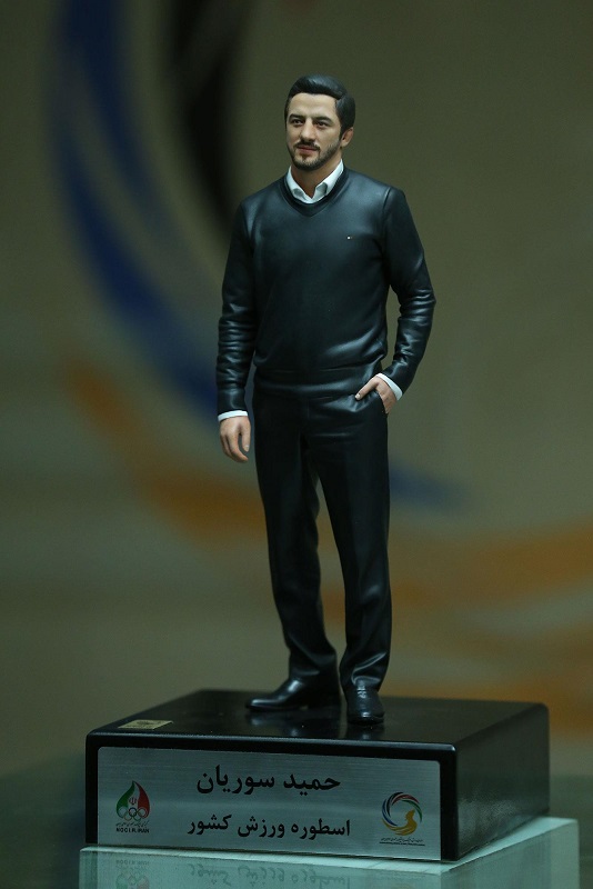 آیین بزرگداشت و رونمایی از دست نوشته های غلامرضا تختی