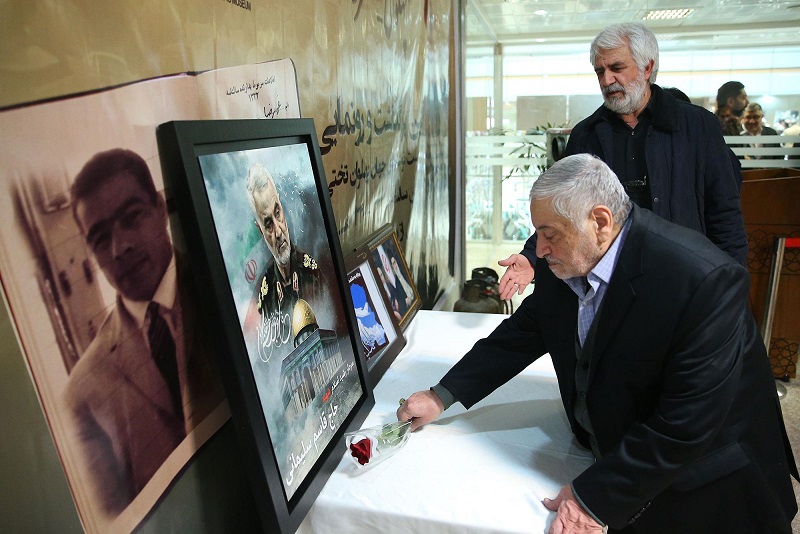 آیین بزرگداشت و رونمایی از دست نوشته های غلامرضا تختی