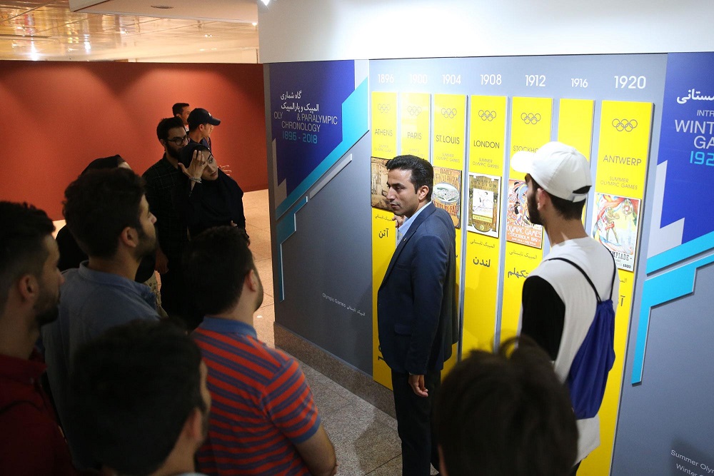 بازدید دانشجویان تربیت بدنی از موزه ملی ورزش،المپیک و پاراالمپیک