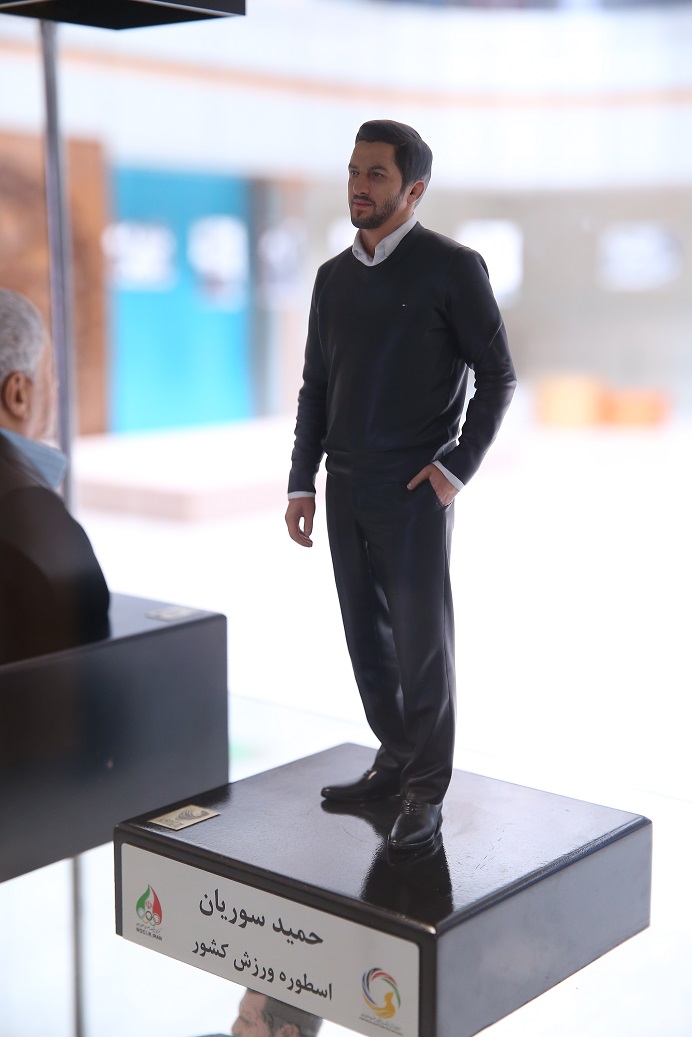 حمید سوریان